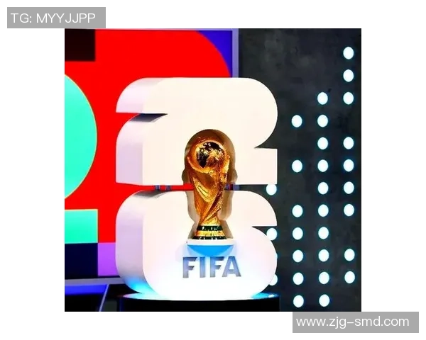 美加墨联合主办世界杯开启新时代足球盛宴 体育文化与经济合作共赢之道